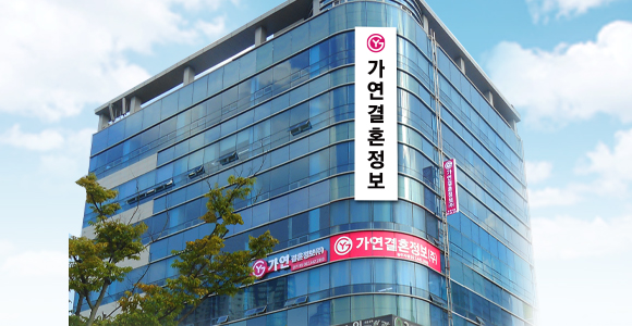 광주지점 외관 이미지