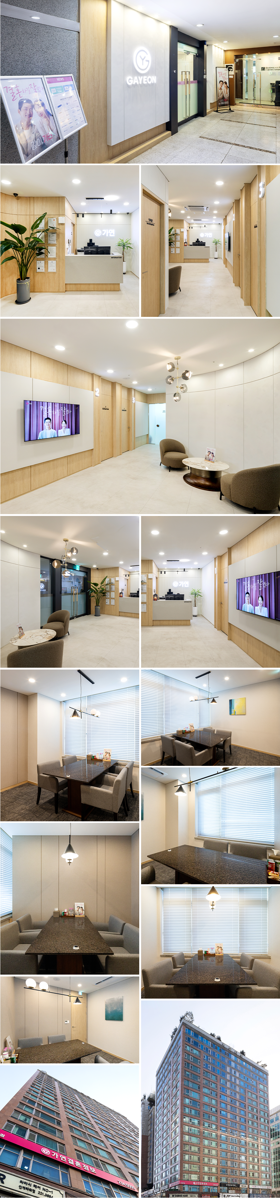 수원지점 실내 이미지