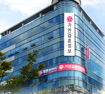 광주지점 이미지