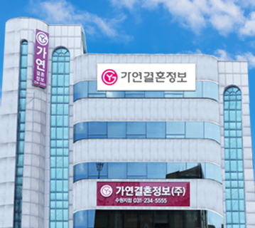 수원지점 이미지