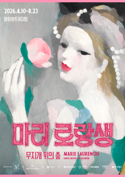 문화이벤트 배너이미지